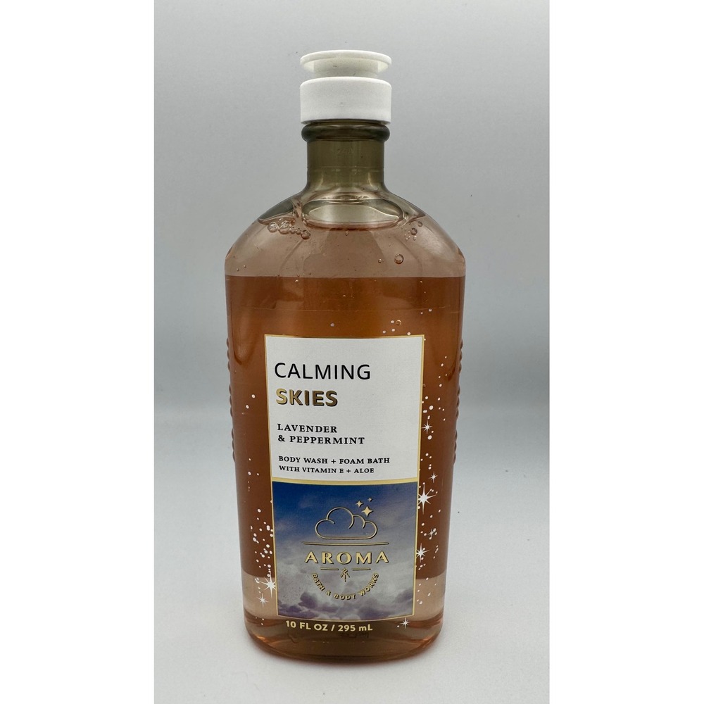 HTF RARE Bath & Body Works Calming Skies Body Wash Foam Bath Lavender Mint